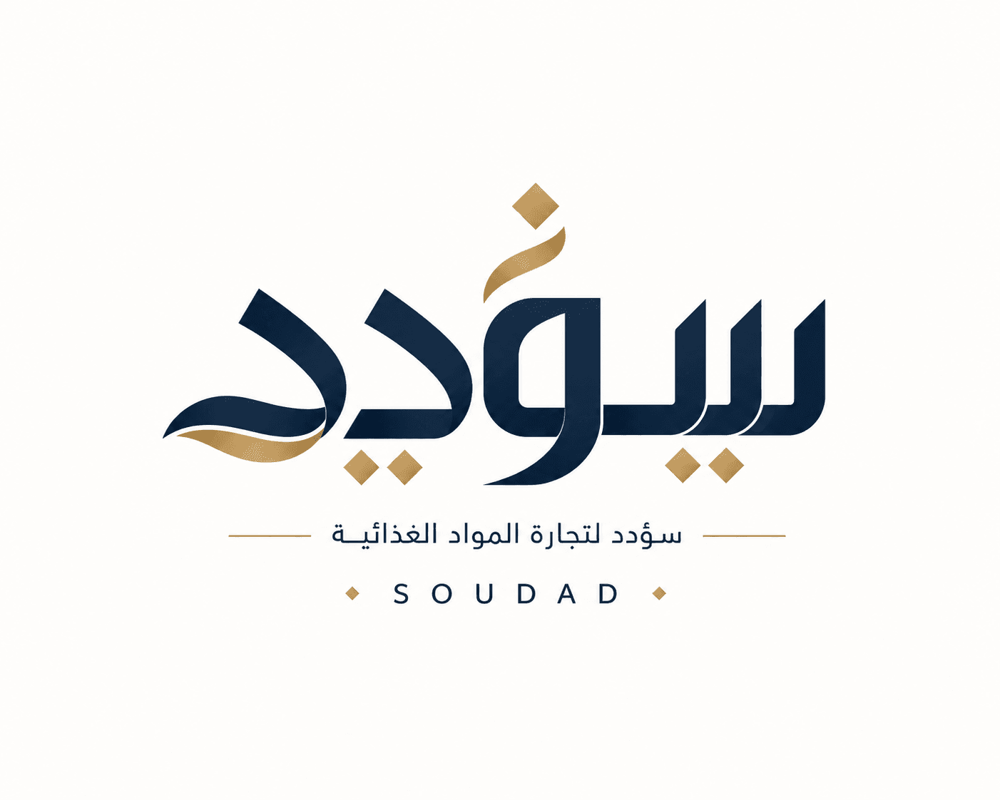 تجريبي